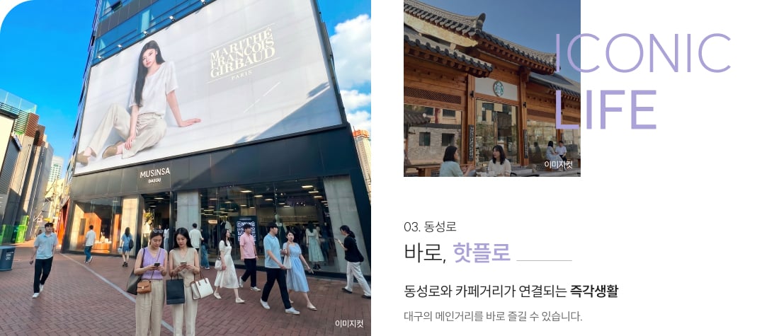 가까운 공원